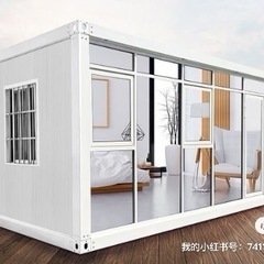 モバイルハウスの画像