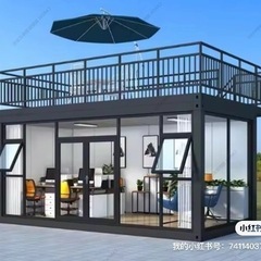 モバイルハウスの画像