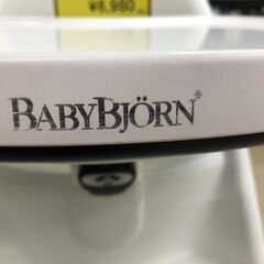 【ジャングルジャングル石津店】BabyBjörn ベビービョルン ハイチェア Baby Bjorn クリーニング済み 堺市 石津の画像
