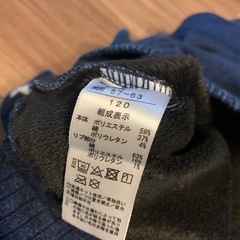 キッズ　トレーナー　120④の画像