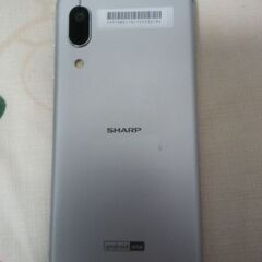 本日最終日☆3日間限定★Androidスマートフォン Android one S7 本体ケース付き、バッテリー交換済の画像