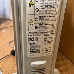 デロンギ　オイルヒーター
の画像