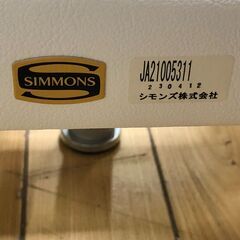  美品 Simmons シモンズ Beautyrest Premium Golden Value Double Bed 高級ホテル仕様 ダブルベッド マットレス付 分解発送 説明書付き 人気家具 寝具　【糸島市内 送料無料】88285-4-100の画像