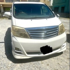 【訳あり】たっぷり車検、タイヤ新品　トヨタ アルファードG MZ系の画像