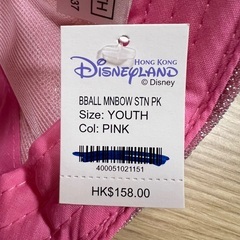 [新品　タグ付き]香港ディズニーランド、キッズ帽子、キャップの画像
