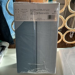新品・未開封‼️掛ふとんカバー✨シングルロングサイズ150cm×210cmDSR-15150ポリエステル65％綿35％水色の画像