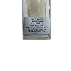 186000 ローラメルシエ オードトワレ N アンバーバニラ 15ml 特製サイズ 限定 [250901HM190063]の画像