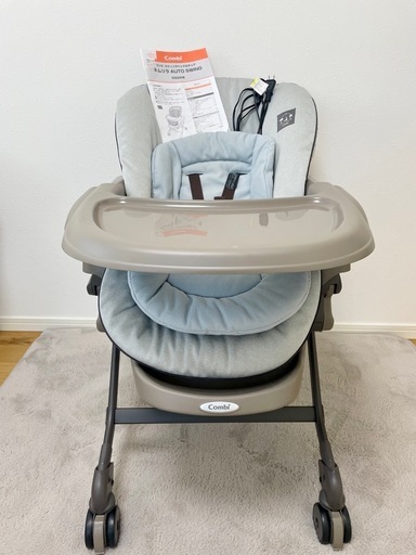 本体美品　付属傷あり　
ネムリラ　オートスウィング