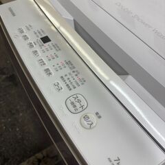 超美品 TOSHIBA 東芝 全自動洗濯機 7.0kg /簡易乾燥(送風機能) /上開き AW-7GM2-Wの画像