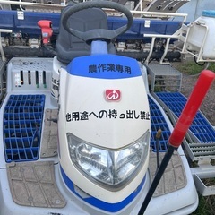 田植機 ISEKIの画像