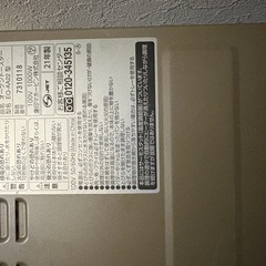 　お取引中　美品トースター訳ありの画像