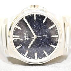 手元に広がる星空 ― CZAPEKの限定モデル「アベンチュ…