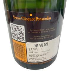 186000 Veuve Clicquot　ヴーヴクリコ　 イエロー　ブリュット [240916HM160011]の画像