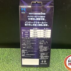 【未使用】ｻﾝｴｽ RD9410PH ﾌｧﾝ【ハンズクラフト沖縄豊見城店】の画像