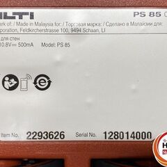 【久留米】【引き取り限定】【中古美品】HILTI ヒルティ PS85 ウォールスキャナー 探査深さ:200mm バッテリー(10.8V/3.95Ah)×1・充電器・ケース付 ※実使用1回のみの画像