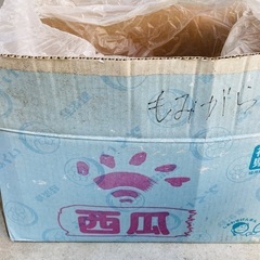もみがら、木酢液の画像
