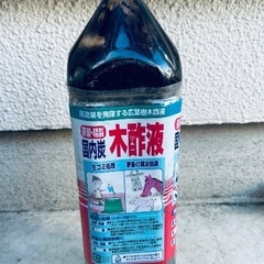もみがら、木酢液の画像