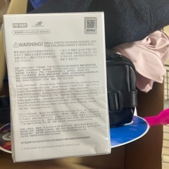 【正規品・完全未開封】Labubu Big into Energy 1箱の画像