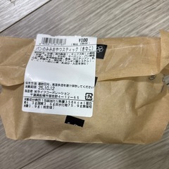 お菓子等の画像