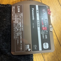 ホットカーペット（一畳用）の画像