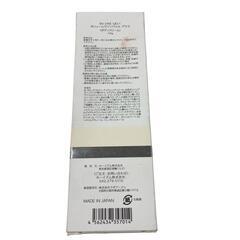 186000 cellnote BV LINE GEL+ 100g バストケア 未使用品 ボディクリーム ボリュームラインジェル [0000000002193]の画像
