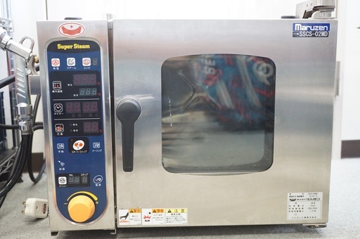 マルゼン スーパースチーム SSCS-02MD 20年製 1/2ホテルパン 2枚タイプ スチームコンベクションオーブン 業務用オーブン 厨房機器 現状品