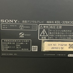 ＳＯＮＹ　液晶テレビ　ＴＶ　３２インチ　３２ｖ型　ＢＲＡＶＩＡ　２０１０年製　ＫＤＬ－３２ＢＸ３０Ｈの画像