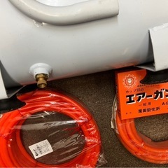 高義　エアーコンプレッサー　EARTH MAN
の画像