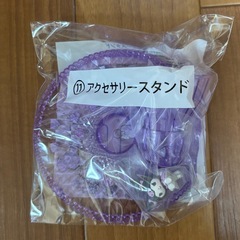 クロミ一番くじ
の画像