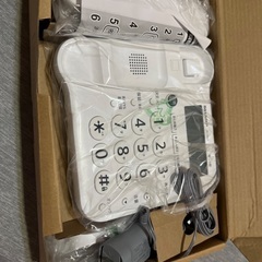 デジタルコードレス電話機　未使用の画像