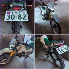 ヤマハ セロー225 の画像
