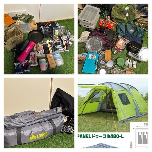 超得キャンプ道具フルセット 引き取り限定 引き取り限定】キャンプ用品 超得キャンプ道具フルセット 引き取り限定