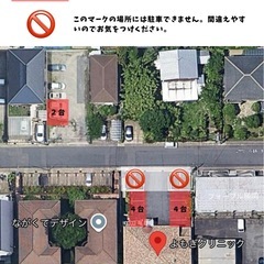 本日🎁食料品を無料で配布します🎁※詳細必読 の画像