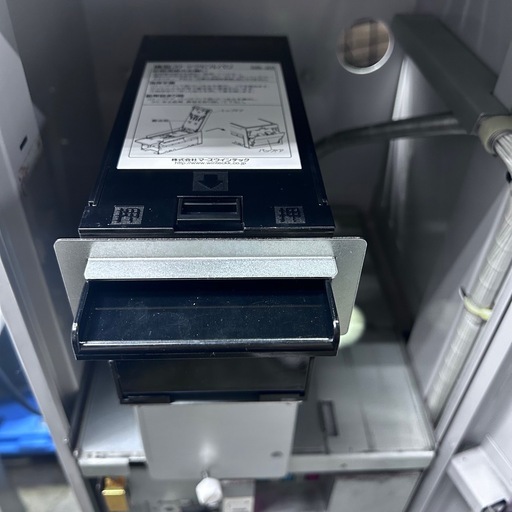 6682 両替機ERD-20Q 令和6年新札対応　高額紙幣