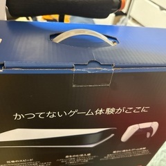 売買済みの画像