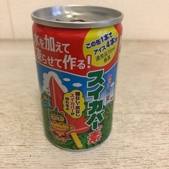 【期間限定】お菓子等11個セット❶の画像