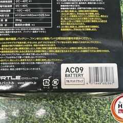 【中古美品】BURTLE AC09 ﾊﾞｯﾃﾘ【ハンズクラフト沖縄豊見城店】の画像