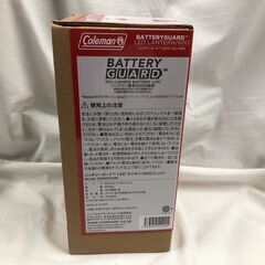 【ジャングルジャングルサカイ石津店】Coleman コールマン ランタン バッテリーガード LED600 レッド 2000034239 堺市 西区 堺区 石津の画像