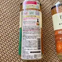 ビオレ泡ハンドソープ詰め替えの画像