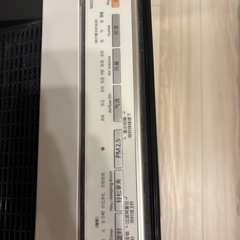 【定価約14万円】パナソニック空気清浄清浄機　の画像