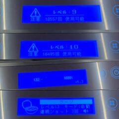 186000 現状品 KE-NON ケノン 脱毛機 v6.3  NIPL-2080  ゴールド [250922HM070102]の画像