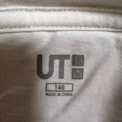 ユニクロ(UNIQLO)UT [鬼滅の刃]の画像