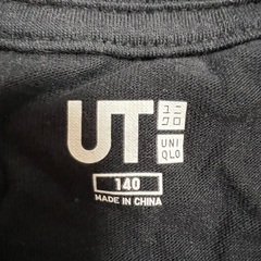ユニクロ(UNIQLO)UT [鬼滅の刃]の画像
