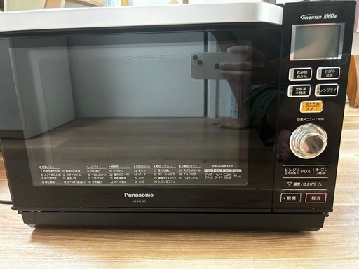 パナソニック オーブンレンジ　電子レンジ