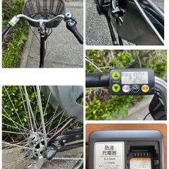 【中古自転車】ヤマハ PAS ナチュラXL  26インチ　PA26NXL　電動アシスト自転車の画像