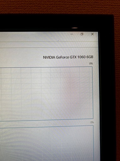 ゲーミングPCせっとセット