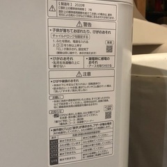 Panasonic 洗濯機　 5.0kg NA-F50B13J 2020年製の画像