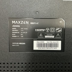 高年式🌈リモコンなし💦32V型MAXZEN2025年製J32SK06黒液晶テレビ📺の画像