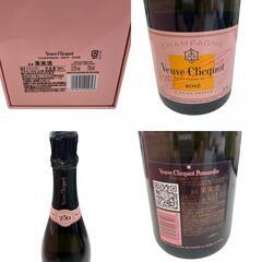 186000 Veuve Clicquot　ヴーヴクリコ　ローズラベル　フリッジ缶入り [240926HM120088]の画像