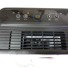 ELECCI 除湿機　最大14畳まで対応の画像